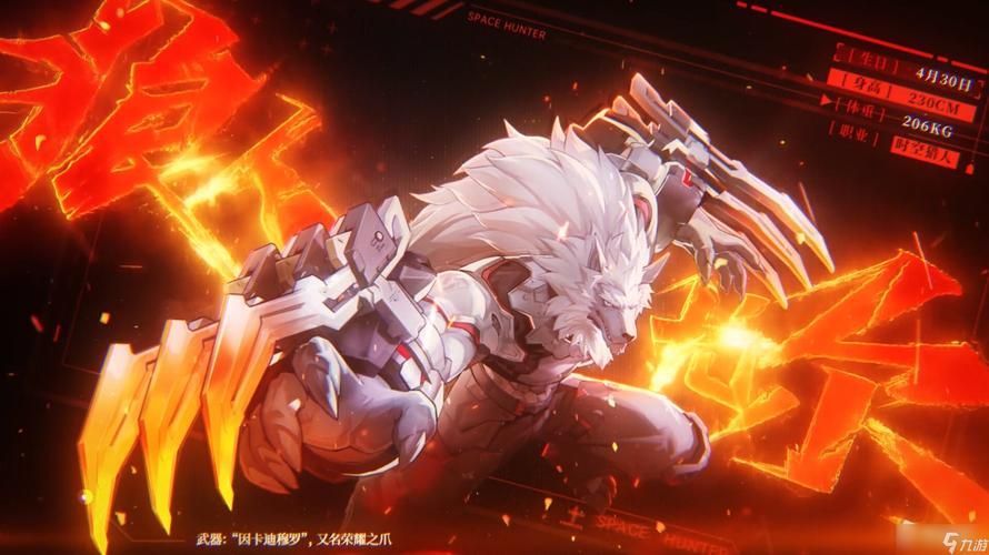 边境猎人游戏介绍：超燃射击体验，等你来战！
