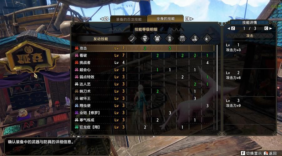 边境猎人游戏攻略：快速升级和刷怪技巧详解
