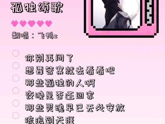 还在为下载禁忌幻想而烦恼？这里有你想要的答案