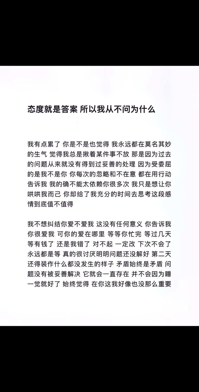 还在为下载禁忌幻想而烦恼？这里有你想要的答案