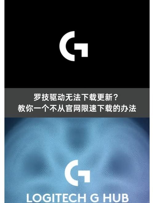 还在为再次回来V0.7下载发愁？试试这个方法！