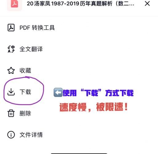 还在为再次回来V0.7下载发愁？试试这个方法！