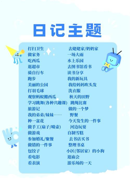 还在为夏日甜蜜回忆下载发愁？这篇教程带你轻松搞定！