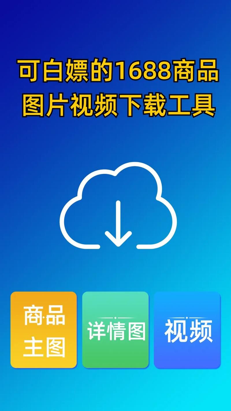 还在为找不到绝对统治重制V1.2下载而烦恼？这里有你需要的下载方法！