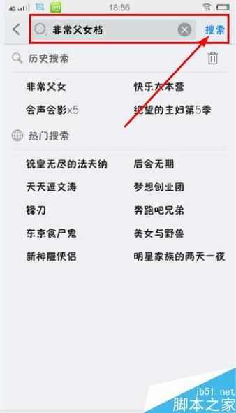 还在为找不到绝对统治重制V1.2下载而烦恼？这里有你需要的下载方法！