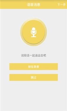 还在为找不到绝对统治重制V1.2下载而烦恼？这里有你需要的下载方法！