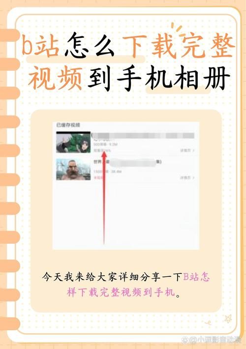 还在为找不到绝对统治重制V1.2下载而烦恼？这里有你需要的下载方法！