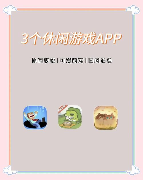还在为找游戏官网而烦恼？教你轻松找到官方网站