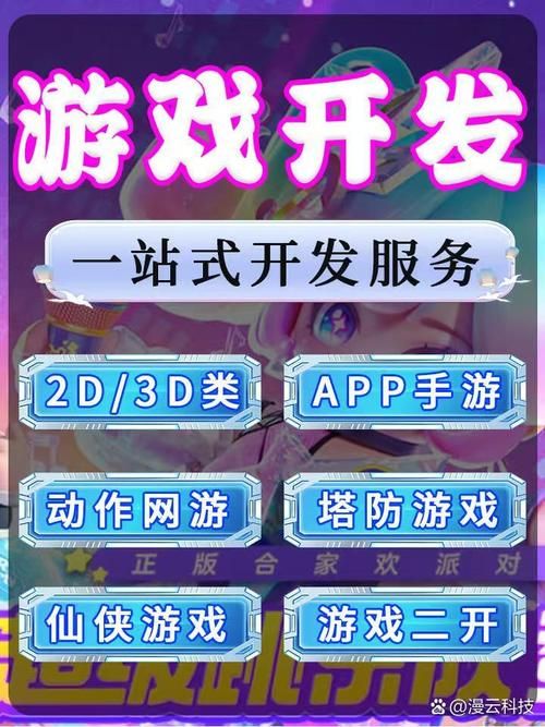 还在为找游戏官网而烦恼？教你轻松找到官方网站