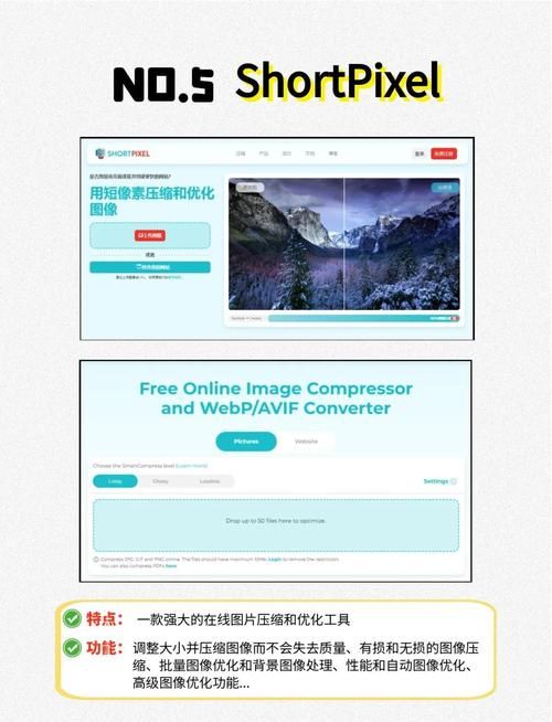还在为旧版压缩工具发愁？压缩工具版本大全来帮忙