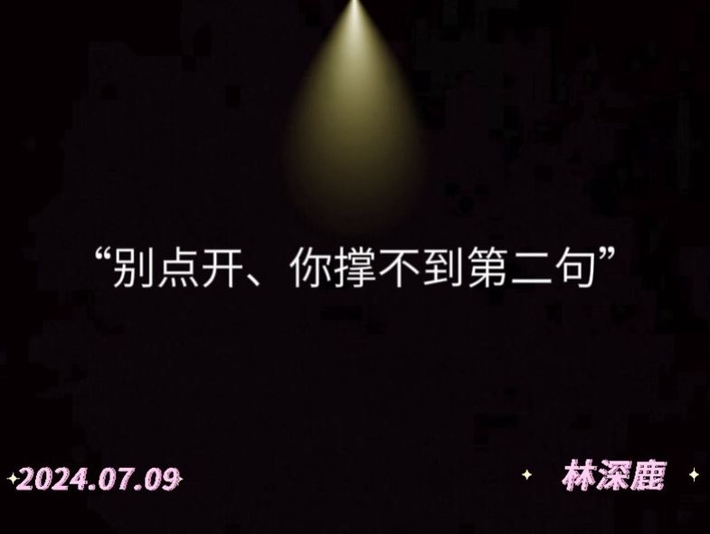 还在为欲望的抉择下载烦恼？这里有你想要的答案