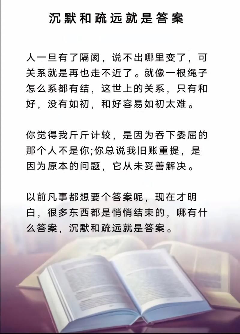 还在为欲望的抉择下载烦恼？这里有你想要的答案