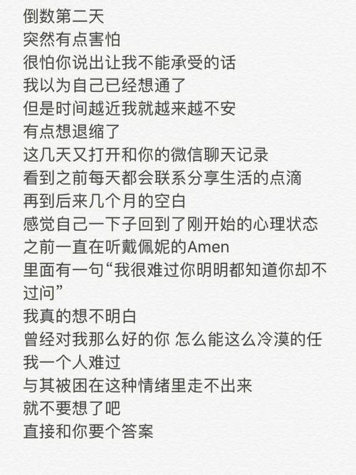 还在为欲望的抉择下载烦恼？这里有你想要的答案