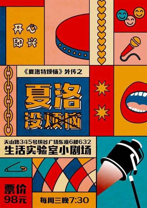还在为淑女广场下载烦恼？试试这些方法