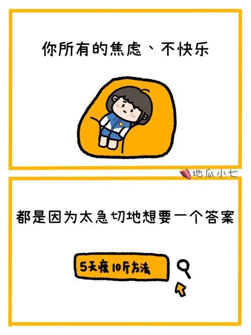 还在为炙热的岛国生活下载烦恼？这里有你想要的答案！