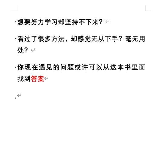 还在为炙热的岛国生活下载烦恼？这里有你想要的答案！
