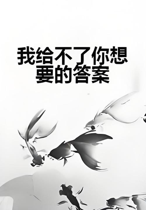 还在为炙热的岛国生活下载烦恼？这里有你想要的答案！