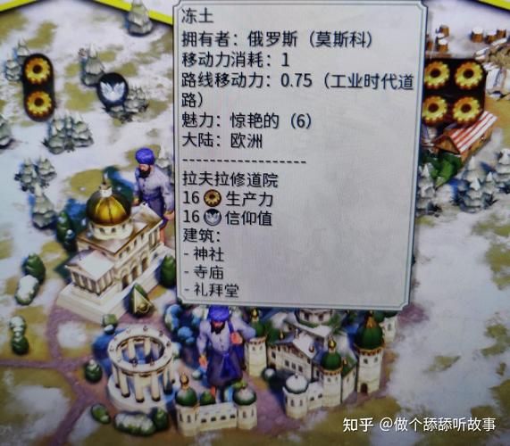 还在为豪宅V0.95游戏发愁？这篇攻略助你快速上手