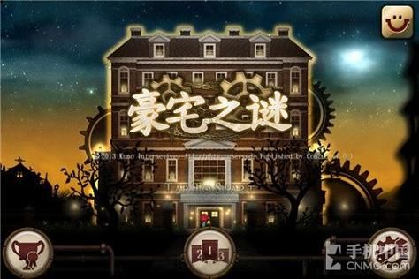 还在为豪宅V0.95游戏发愁？这篇攻略助你快速上手