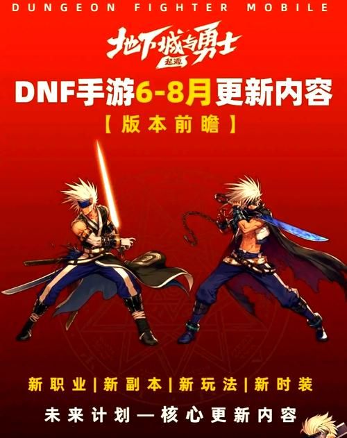 还在刷塔？勇士游戏官网全新玩法等你来