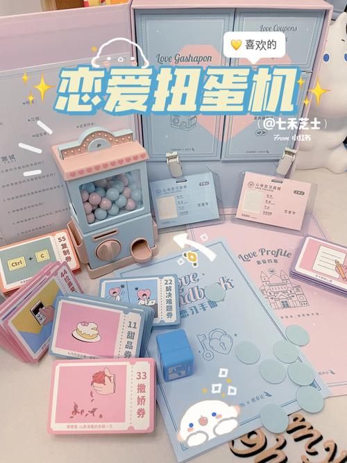 还在单身？爱情大师杨过游戏，你的恋爱神器