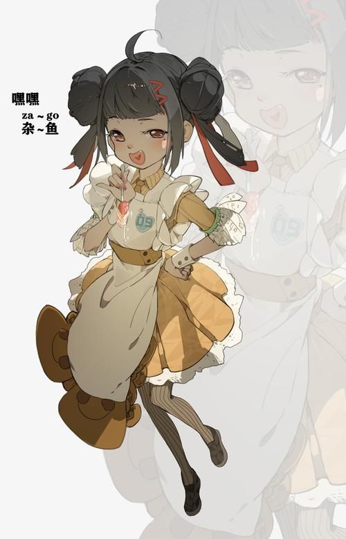 还在寻找雌小鬼义妹安卓汉化？这里有最新版本下载
