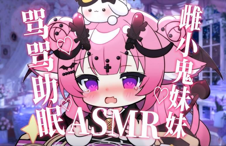 还在寻找雌小鬼义妹安卓汉化？这里有最新版本下载