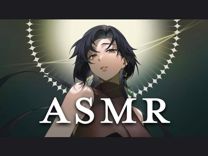 还在找ASMR竹曦？官方网站带你进入放松世界