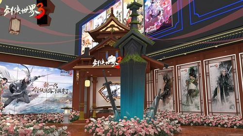 还在找Coser3下载？官方网站带你轻松进入游戏