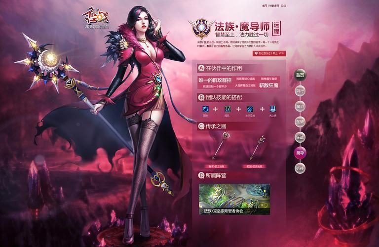 还在找lu小说？快来游戏官网下载小说和游戏吧