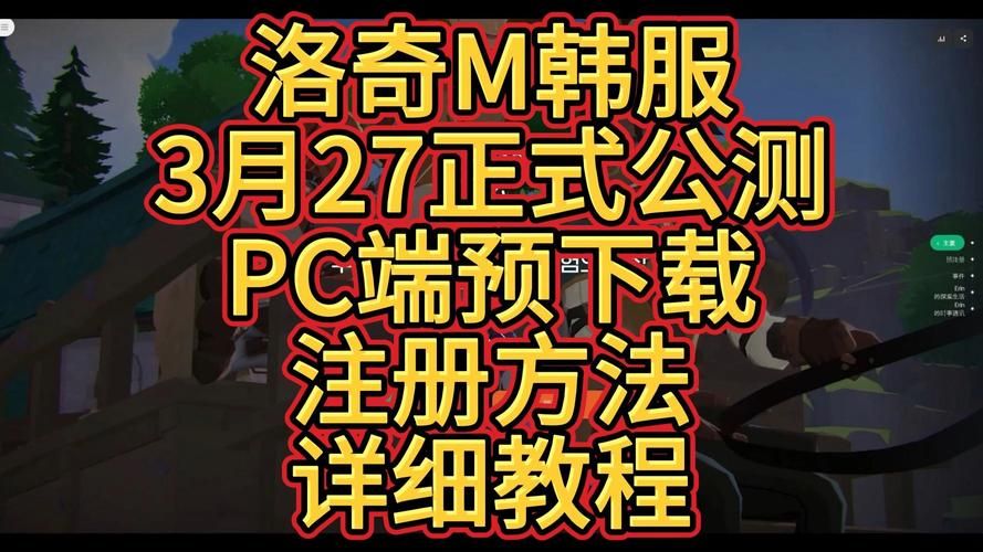 还在找M上攻略合集游戏下载？这里有你想要的！