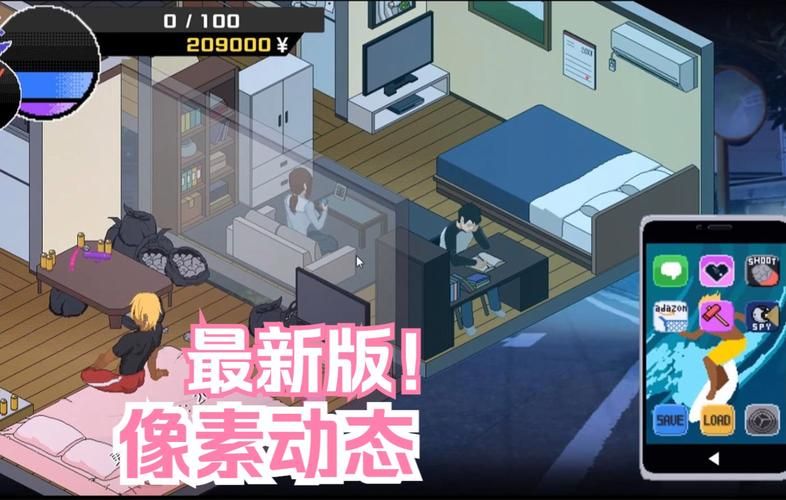 还在找NTR传说更新地址？这里有最新版本！