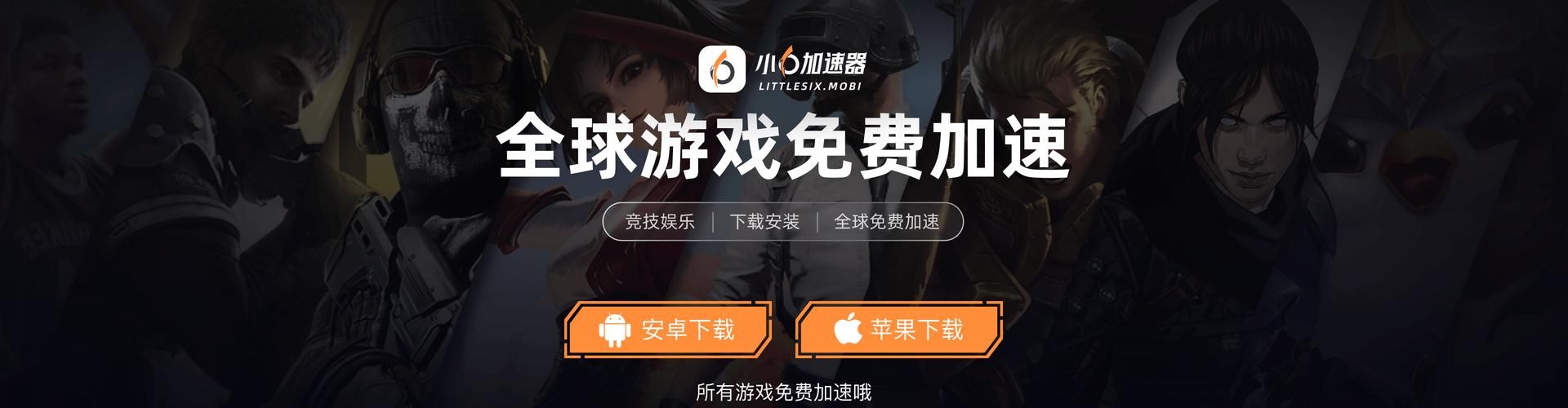 还在找SUP更新地址？这里有最安全的下载方式