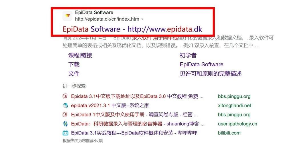 还在找SUP更新地址？这里有最安全的下载方式