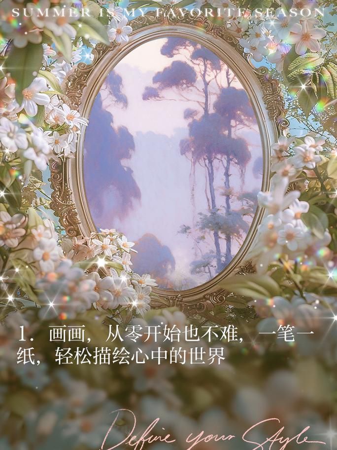 还在找一生推不如一生恋2最新版本？这篇攻略带你轻松上手！