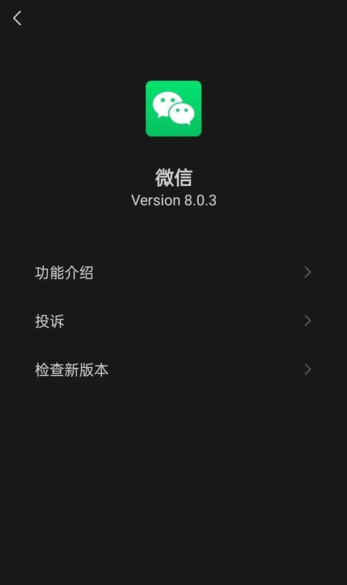 还在找丛林V0.20？官方正式版最新版下载地址