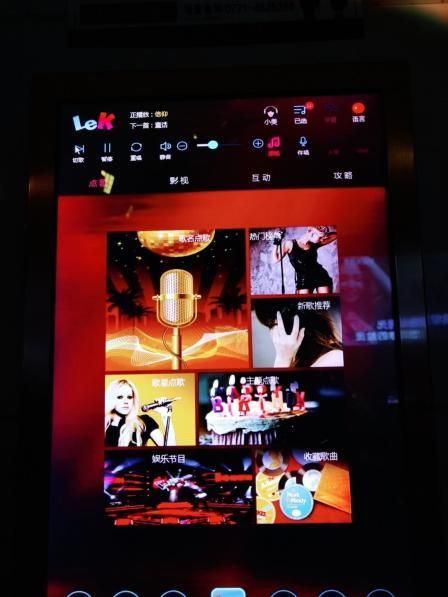 还在找东区V0.5.2安卓下载？这里有！