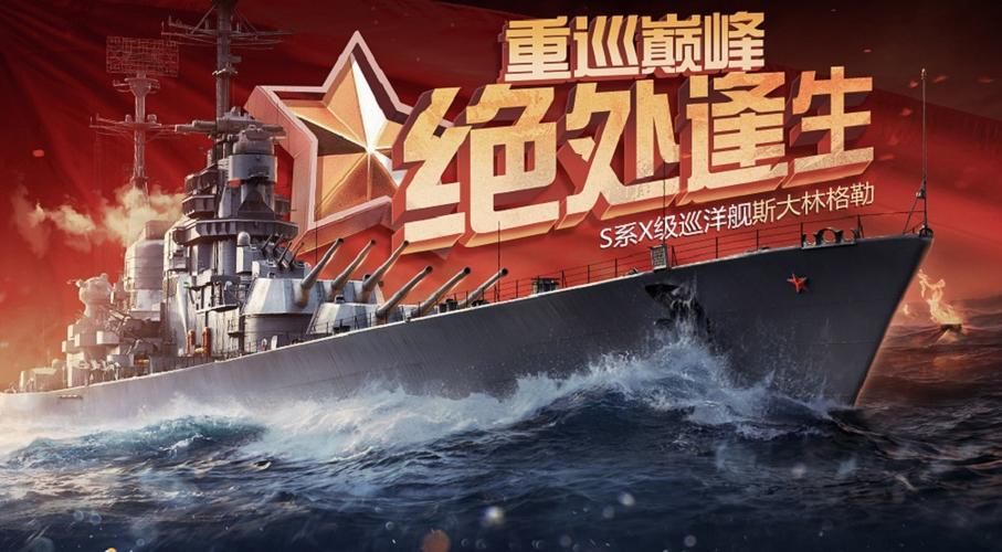 还在找为炮而战更新地址？这里有你想要的最新资源