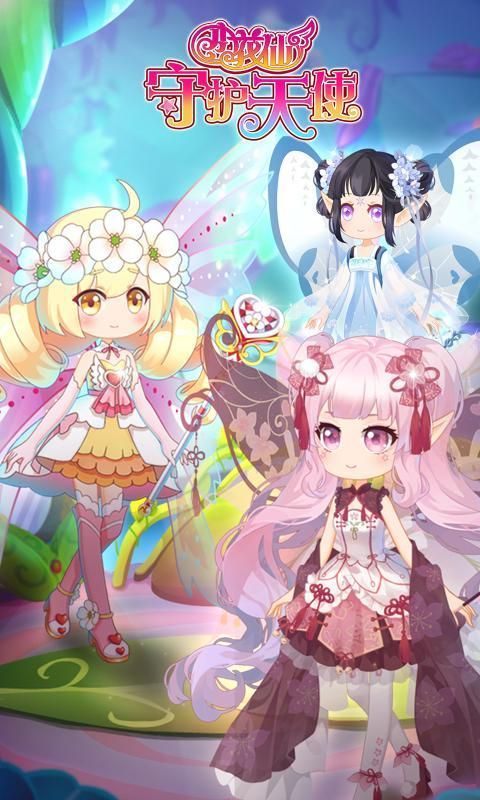 还在找乱斗少女V1.04汉化版下载？这里有！