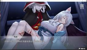 还在找乱斗少女V1.04汉化版下载？这里有！