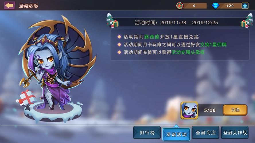 还在找乱斗少女V1.04汉化版下载？这里有！