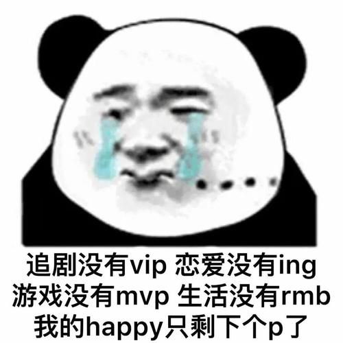 还在找伊甸守护者更新地址？这里有最安全的下载