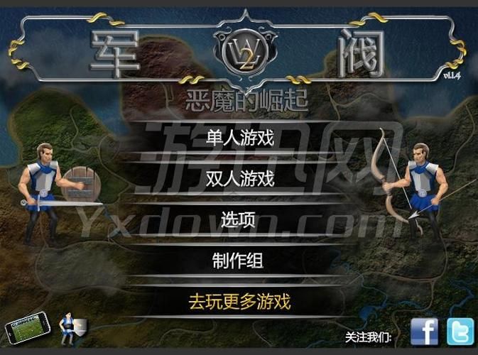 还在找优艳之花游戏下载？这里有你想要的！