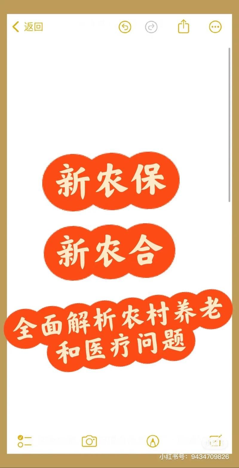 还在找保利托农下载？这里有你想要的资源