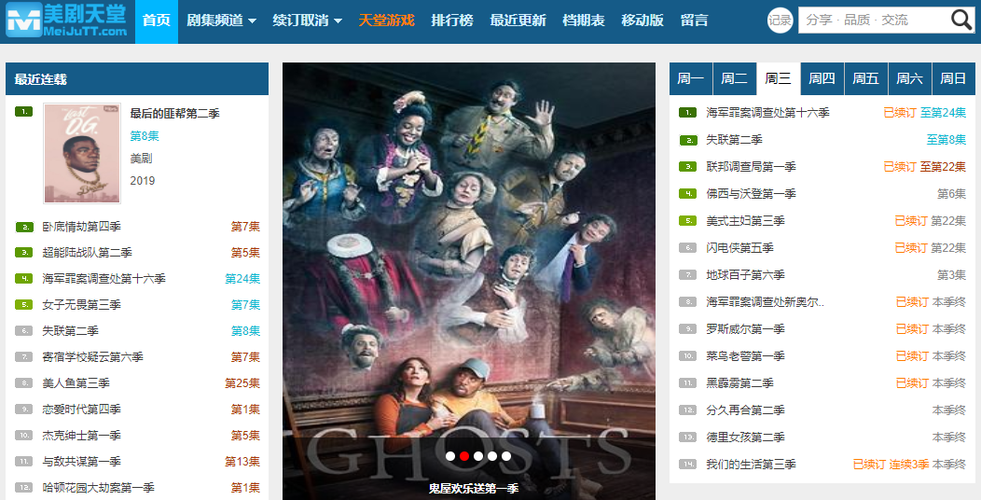 还在找保利托农下载？这里有你想要的资源