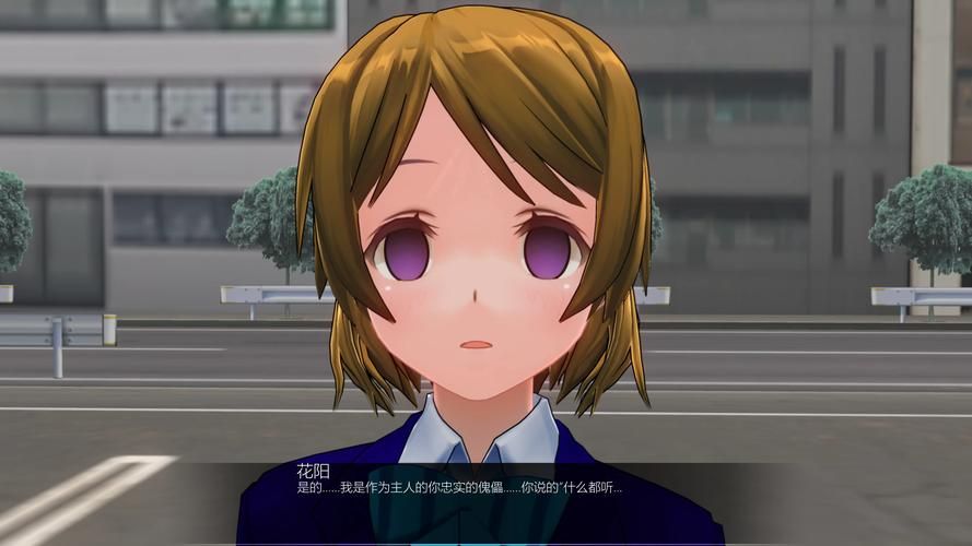 还在找催眠少女安卓下载？这里有最新版本