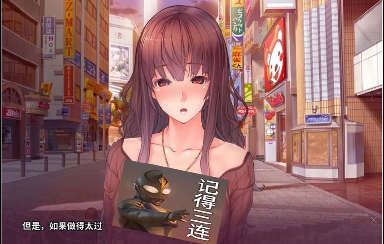 还在找催眠少女安卓下载？这里有最新版本