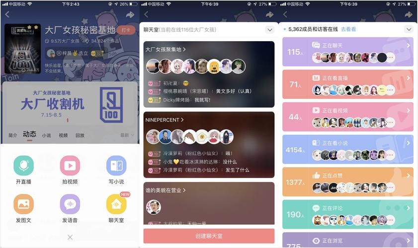 还在找克拉罗罗下载地址？这里有靠谱途径