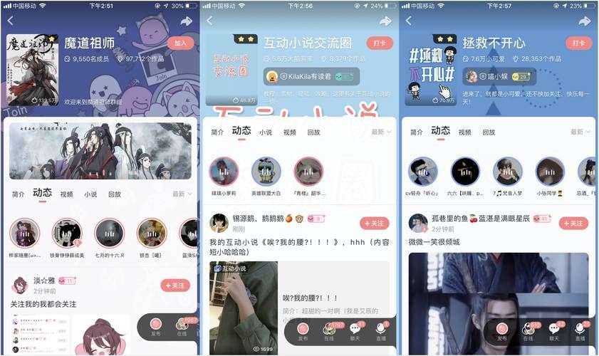 还在找克拉罗罗下载地址？这里有靠谱途径