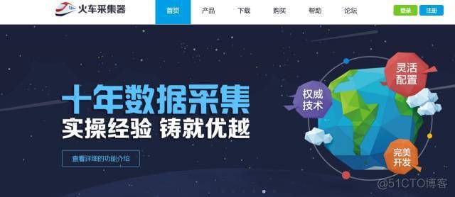 还在找凤凰V12下载？这里有你想要的资源！